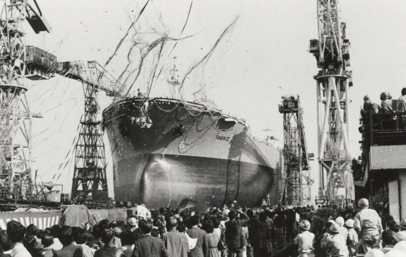 1979 年,在橫濱造船廠舉行了最后一次下水儀式