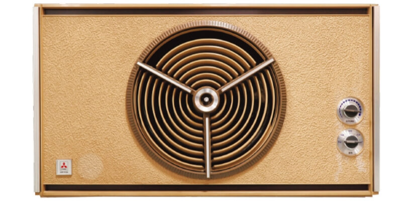 1970 年,在名古屋枇杷島工廠生產了日本首臺壁掛式住宅空調SR1AW